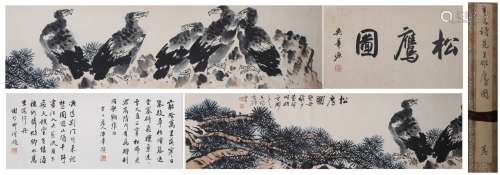 Long scroll of modern li kuchan's painting of pine and Eagle