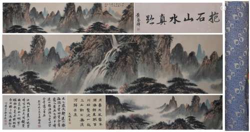 Modern Fu Baoshi landscape scroll