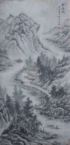 Yuan jiang river landscape