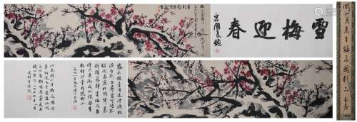 Modern GuanShanYue plum blossom scroll