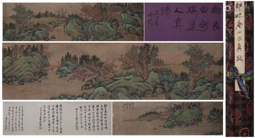 Zou Zhilin landscape scroll in Ming Dynasty