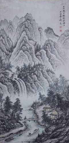 Qi Kun mountains and rivers in Qing Dynasty