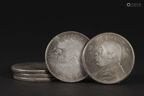 Old silver coins of the Republic of China