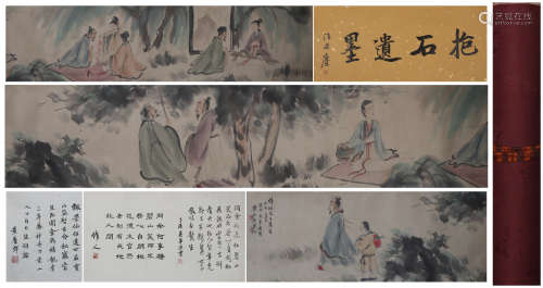 A long scroll of Fu Baoshi's figures in modern times