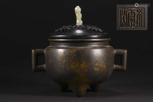 Three legged two ear copper censer