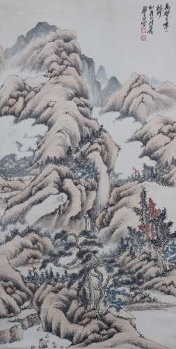 Zheng Wuchang landscape in modern times