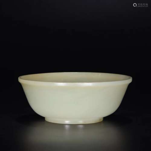 Jiuzang Hotan jade bowl