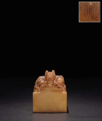 Old Tibetan Hotan jade carved dragon bead seal