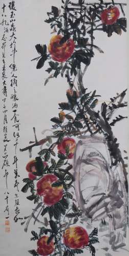 Modern Wu Changshuo flowers