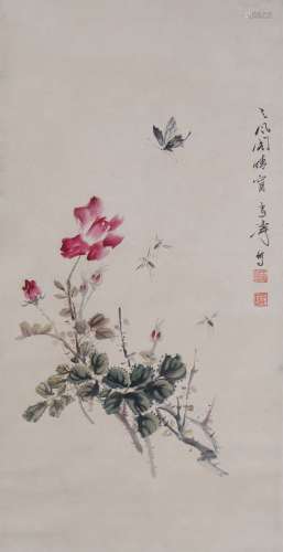 Modern Wang Xuetao Flower Peak Butterfly