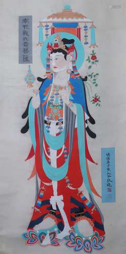 Zhang Daqian Buddha in modern times