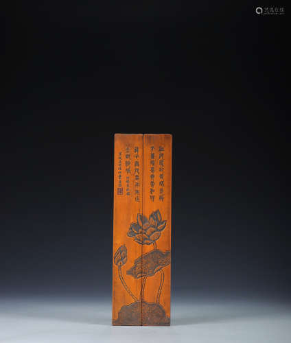 A pair of lotus zhenchi with engraved characters on the old ...