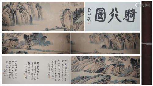 Modern Feng Chaoran landscape scroll