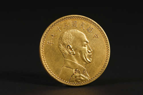 Pure gold coins of the Republic of China