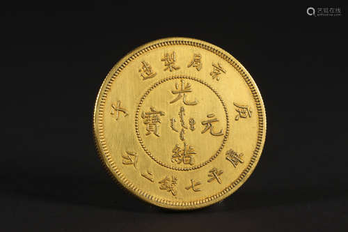 Pure gold coins of Qing Dynasty