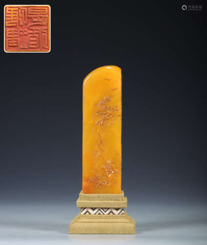 Jiucangtian Huangshi carved character story, engraved poetry...
