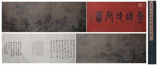 Ming Shen Zhou landscape scroll