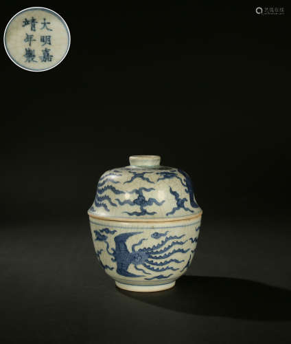 [blue and white porcelain Phoenix covered bowl]