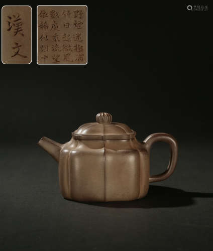 [Linghua square pot Chinese]