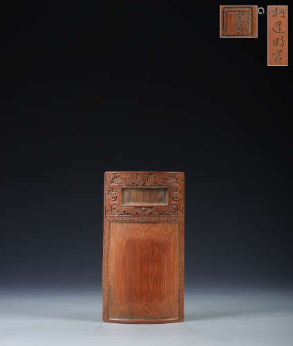 Kui dragon pattern armrest with carved characters of old Tib...