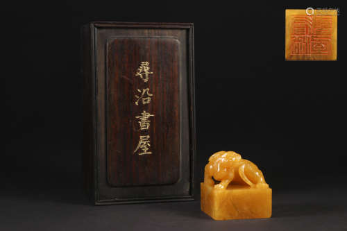 Shoushan Tianshi animal seal in Qing Dynasty