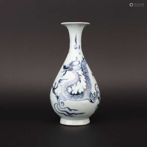Yuan blue and white jade pot spring bottle with dragon patte...