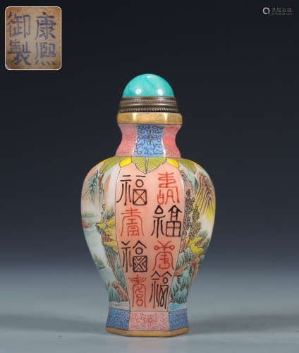 A snuff bottle with a Fuzi material device 