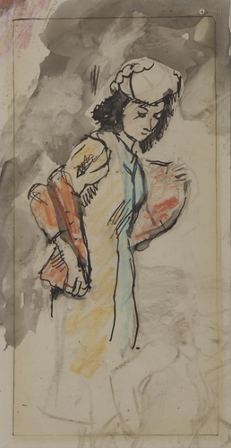 ISABEL BISHOP, (American, 1902-1988), Sketch for 'The C...