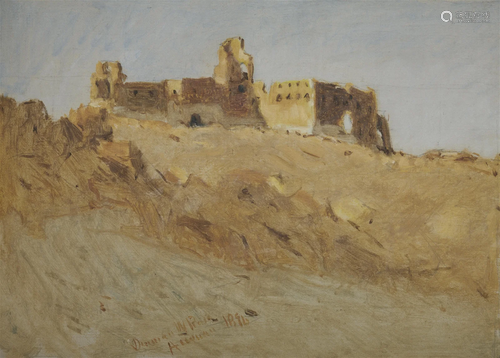 DENMAN WALDO ROSS, (American, 1853-1935), Assouan, Egypt, 18...