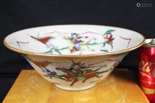 Antique Chinese Porcelain Bowl