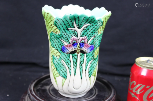 Chinese Bok-Choy Veg Shape Porcelain Vase
