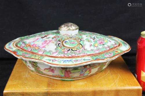 Antique Chinese Famillie Rose Porcelain Bowl