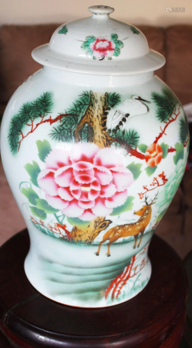 Antique Chinese Porcelain Jar 1900s