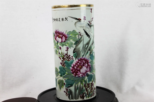 Antique Chinese Porcelain Vase