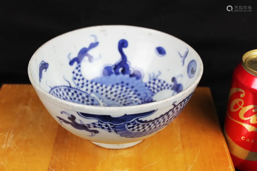 Antique Chinese Porcelain Bowl