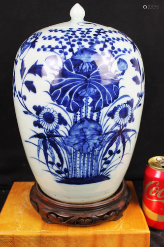 Large Antique Chinese Porcelain Jar