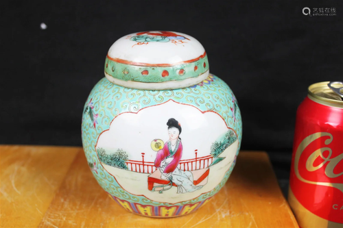 Antique Chinese Green porcelain Jar