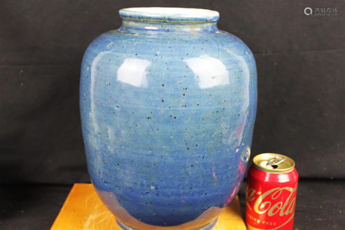 Antique Blue Chinese Porcelain Jar