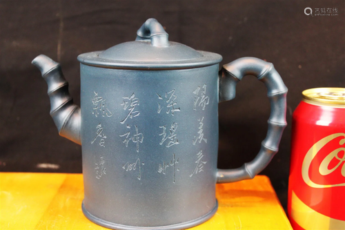 Chinese Yixing Zisha Tea Pot