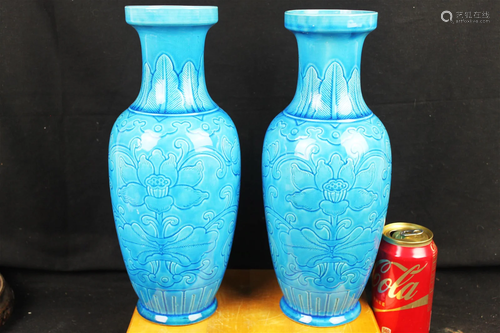 Antique Chinese Blue Porcelain Vase