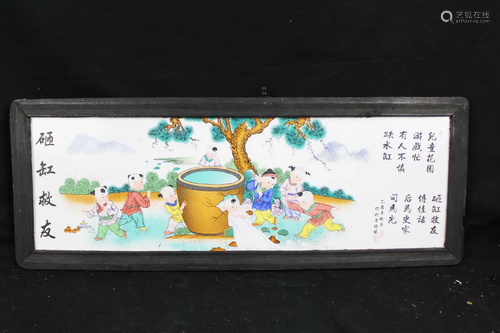 Antique Chinese Porcelain Painting