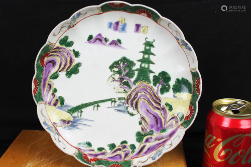 Antique Chinese Porcelain Plate