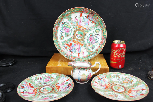 Antique Chinese Famillie Rose Plates and Jar