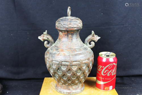 Antique Chinese Bronze Vase