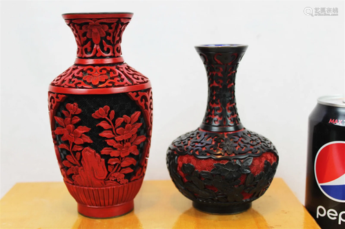 Two Antique Cinnabar Lacquered Vases