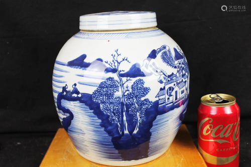 Antique Chinese porcelain Jar