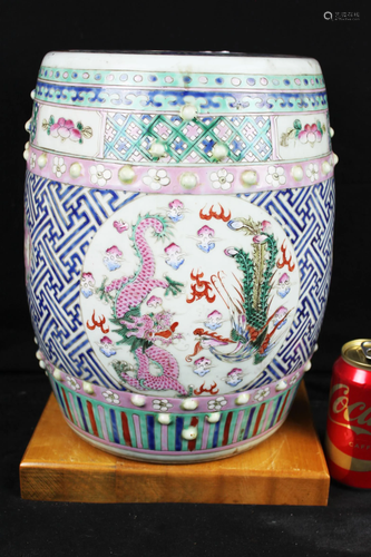 Antique Chinese Famillie Rose Porcelain Stool/Chair -Dragon/...