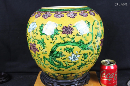 Antique Chinese Yellow Dragon Pattern Porcelain Vase