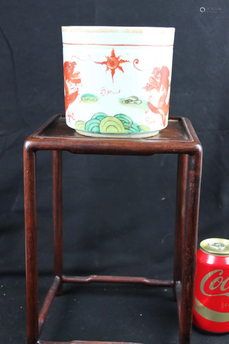 Antique Chinese Porcelain w/wood Stand