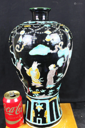 Asian Hand Carved Black Gild Porcelain Vase